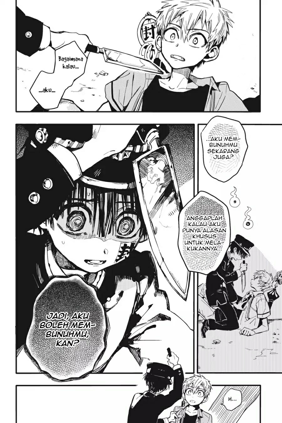 Jibaku Shounen Hanako-kun - Chapter 9 31 Jibaku Shounen Hanako-kun - Chapter 9 31