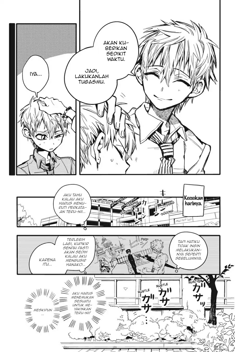 Jibaku Shounen Hanako-kun - Chapter 9 13 Jibaku Shounen Hanako-kun - Chapter 9 13