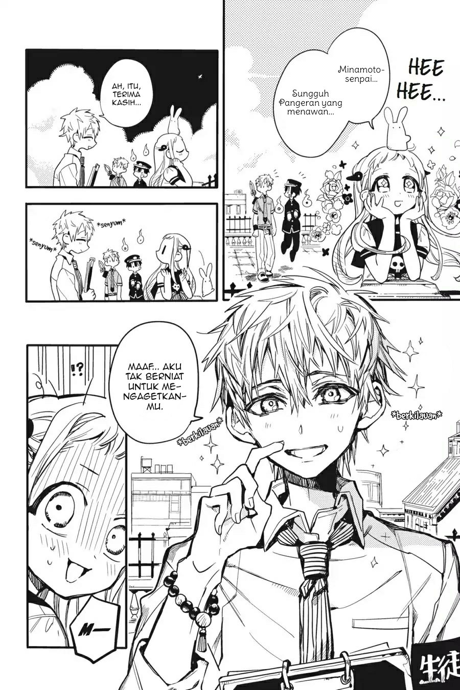 Jibaku Shounen Hanako-kun - Chapter 9 6 Jibaku Shounen Hanako-kun - Chapter 9 6