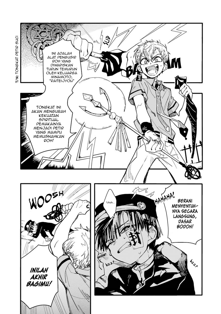 Jibaku Shounen Hanako-kun - Chapter 3 9 Jibaku Shounen Hanako-kun - Chapter 3 9