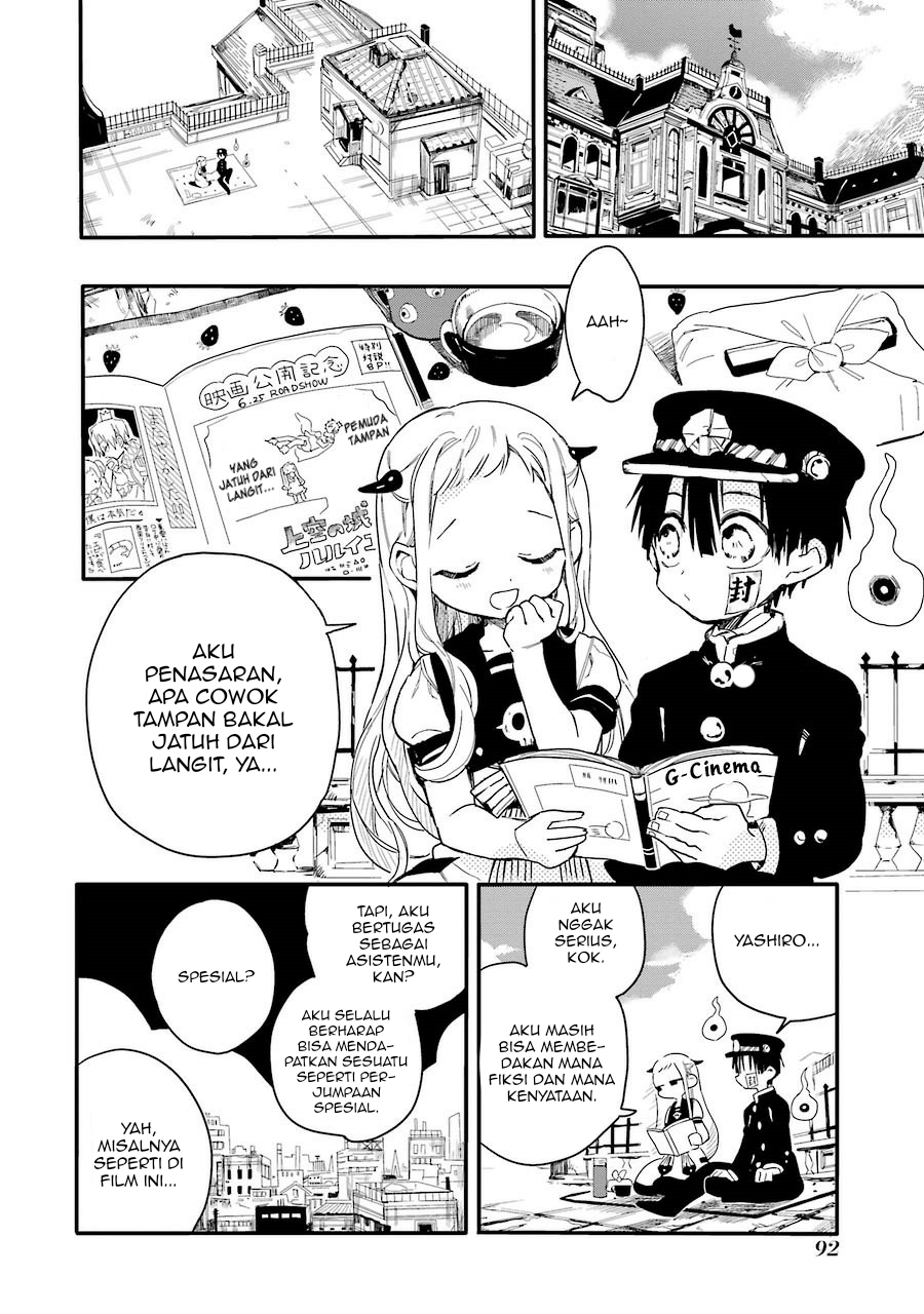 Jibaku Shounen Hanako-kun - Chapter 3 2 Jibaku Shounen Hanako-kun - Chapter 3 2