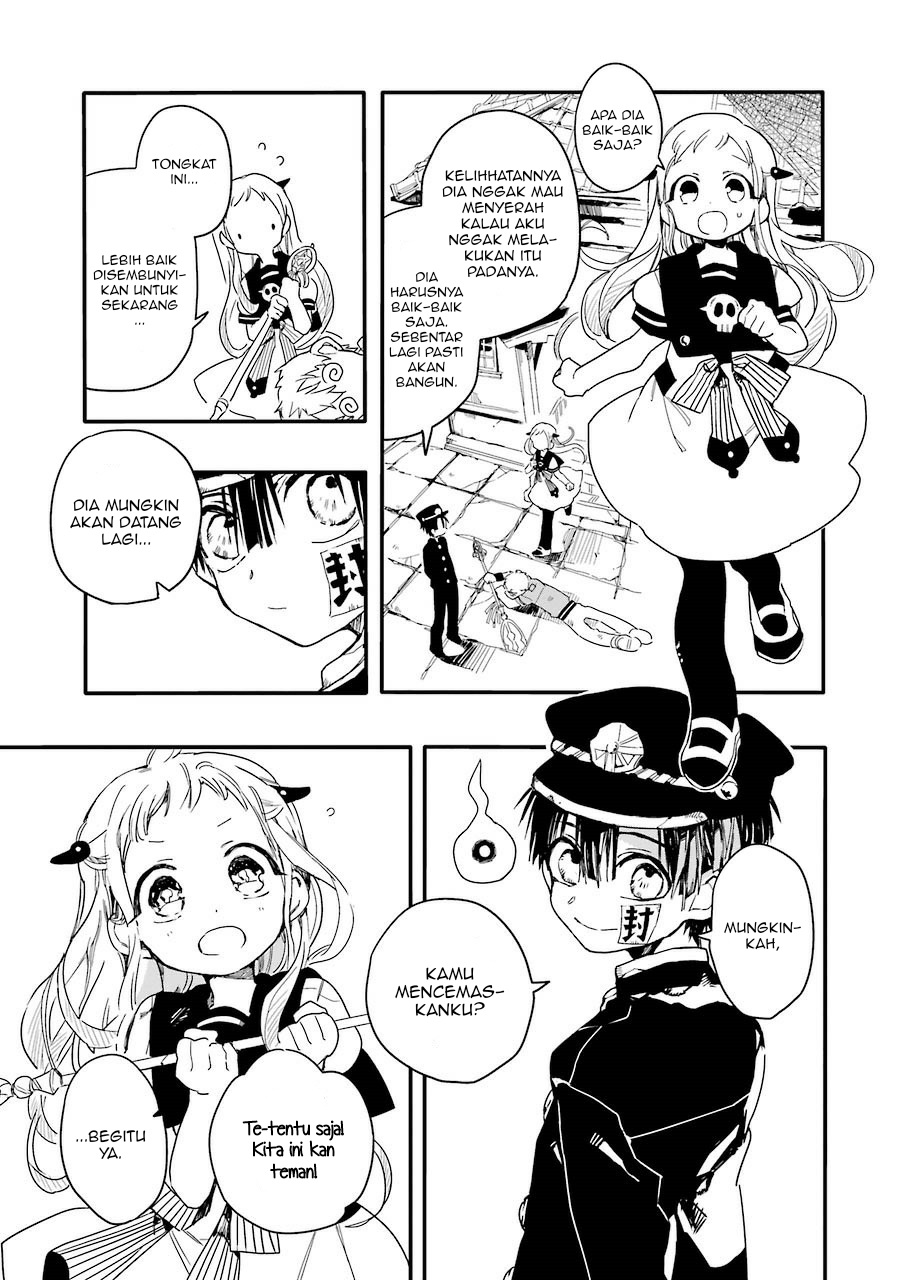 Jibaku Shounen Hanako-kun - Chapter 3 26 Jibaku Shounen Hanako-kun - Chapter 3 26