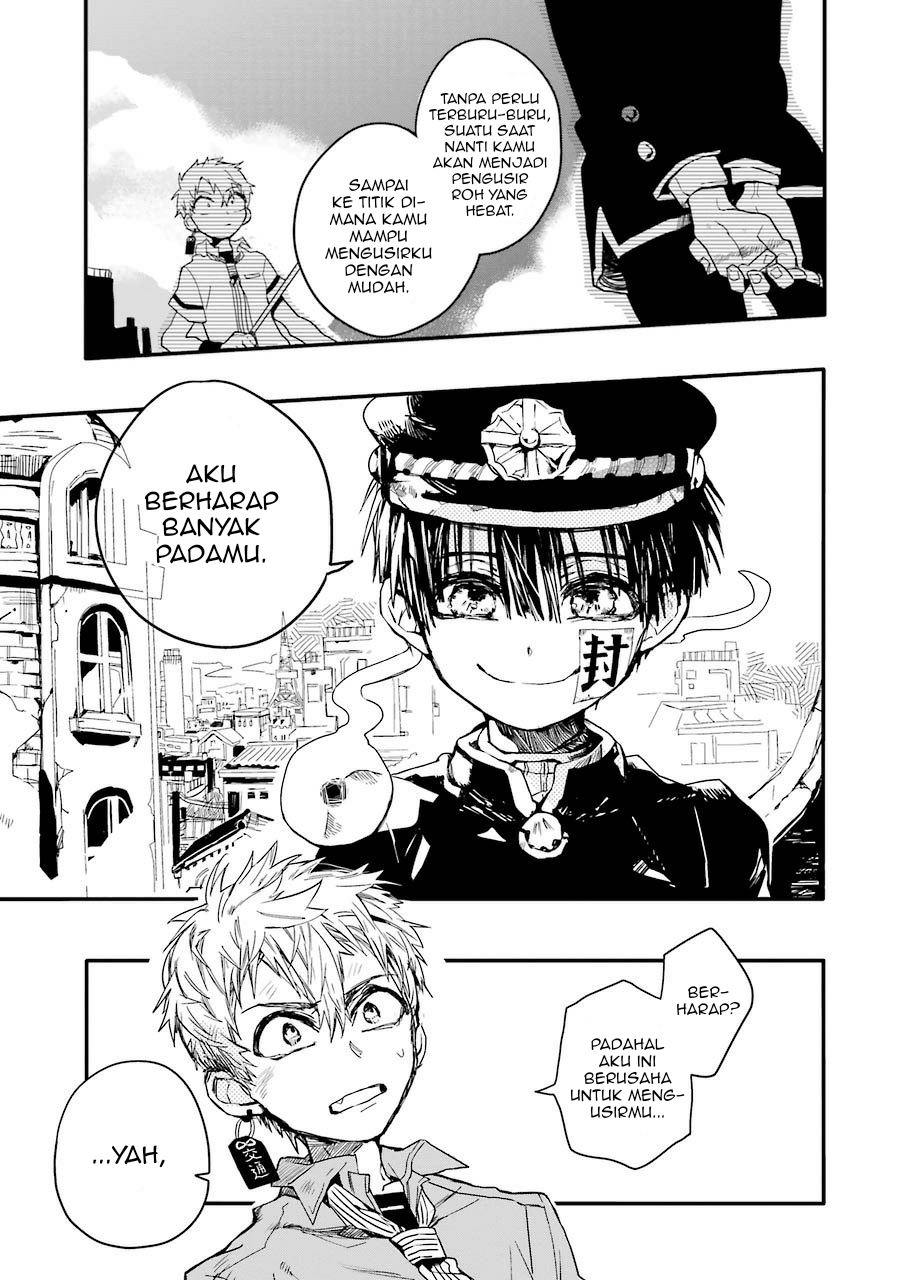 Jibaku Shounen Hanako-kun - Chapter 3 24 Jibaku Shounen Hanako-kun - Chapter 3 24