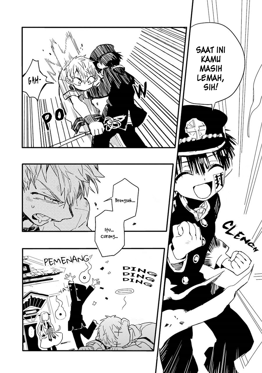 Jibaku Shounen Hanako-kun - Chapter 3 25 Jibaku Shounen Hanako-kun - Chapter 3 25