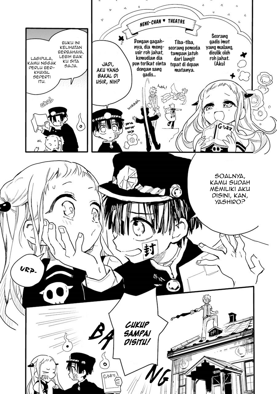 Jibaku Shounen Hanako-kun - Chapter 3 3 Jibaku Shounen Hanako-kun - Chapter 3 3