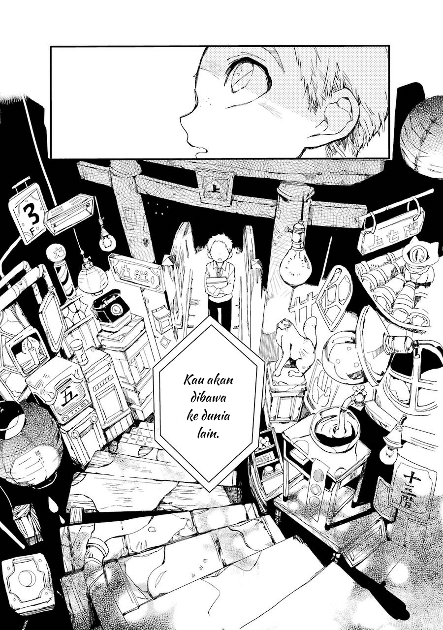 Jibaku Shounen Hanako-kun - Chapter 3 30 Jibaku Shounen Hanako-kun - Chapter 3 30