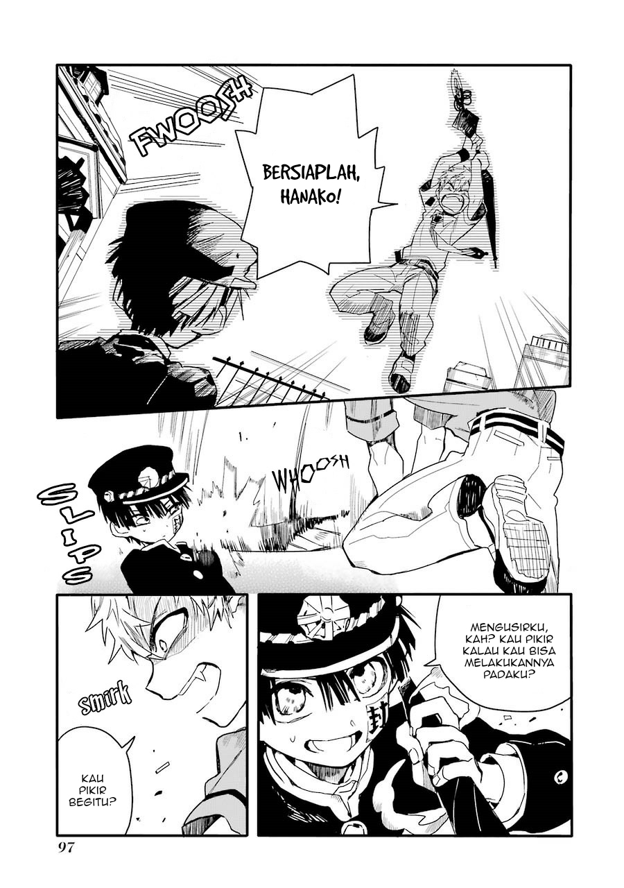 Jibaku Shounen Hanako-kun - Chapter 3 7 Jibaku Shounen Hanako-kun - Chapter 3 7
