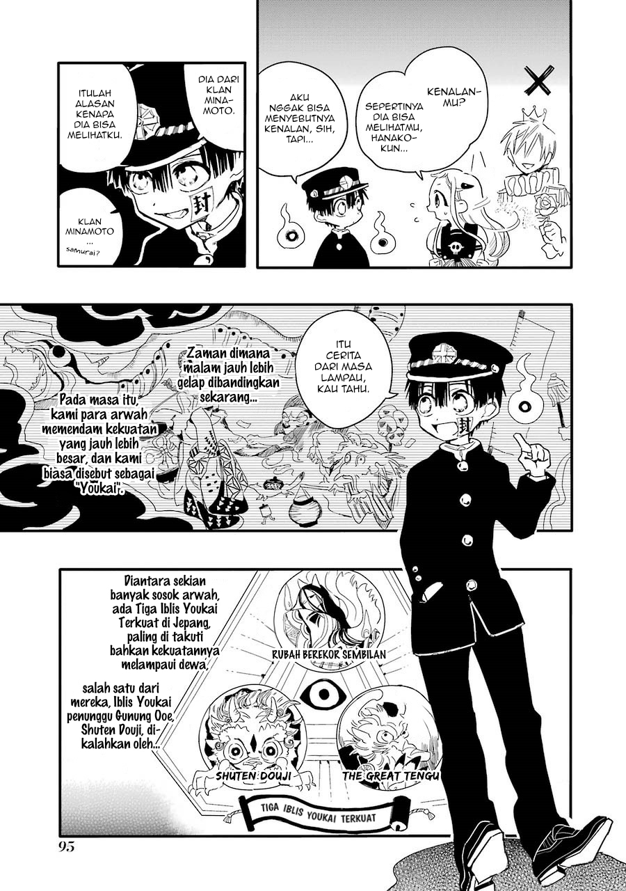 Jibaku Shounen Hanako-kun - Chapter 3 5 Jibaku Shounen Hanako-kun - Chapter 3 5
