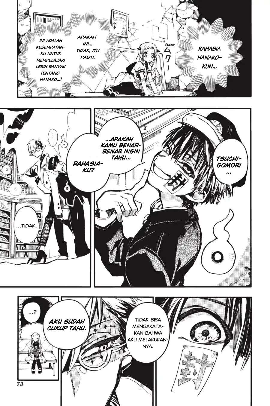 Jibaku Shounen Hanako-kun - Chapter 12 23 Jibaku Shounen Hanako-kun - Chapter 12 23