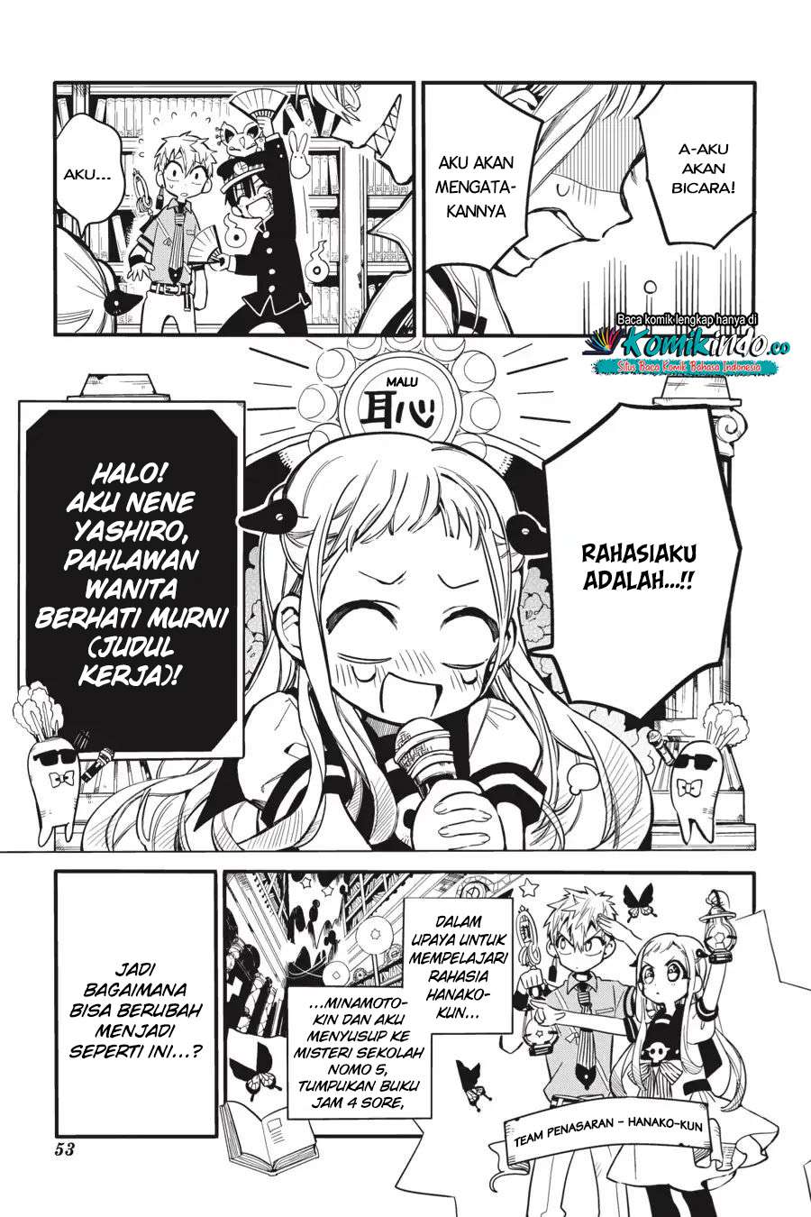 Jibaku Shounen Hanako-kun - Chapter 12 3 Jibaku Shounen Hanako-kun - Chapter 12 3