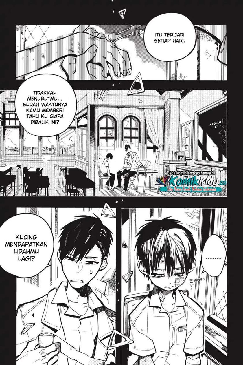 Jibaku Shounen Hanako-kun - Chapter 13 23 Jibaku Shounen Hanako-kun - Chapter 13 23