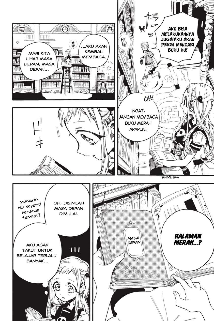 Jibaku Shounen Hanako-kun - Chapter 11 29 Jibaku Shounen Hanako-kun - Chapter 11 29