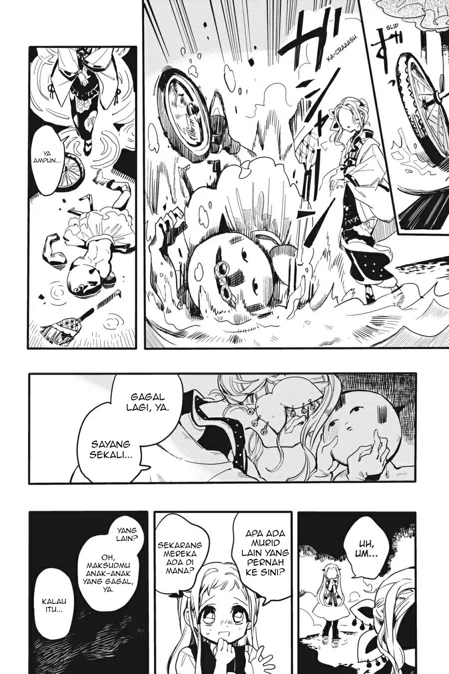 Jibaku Shounen Hanako-kun - Chapter 6 29