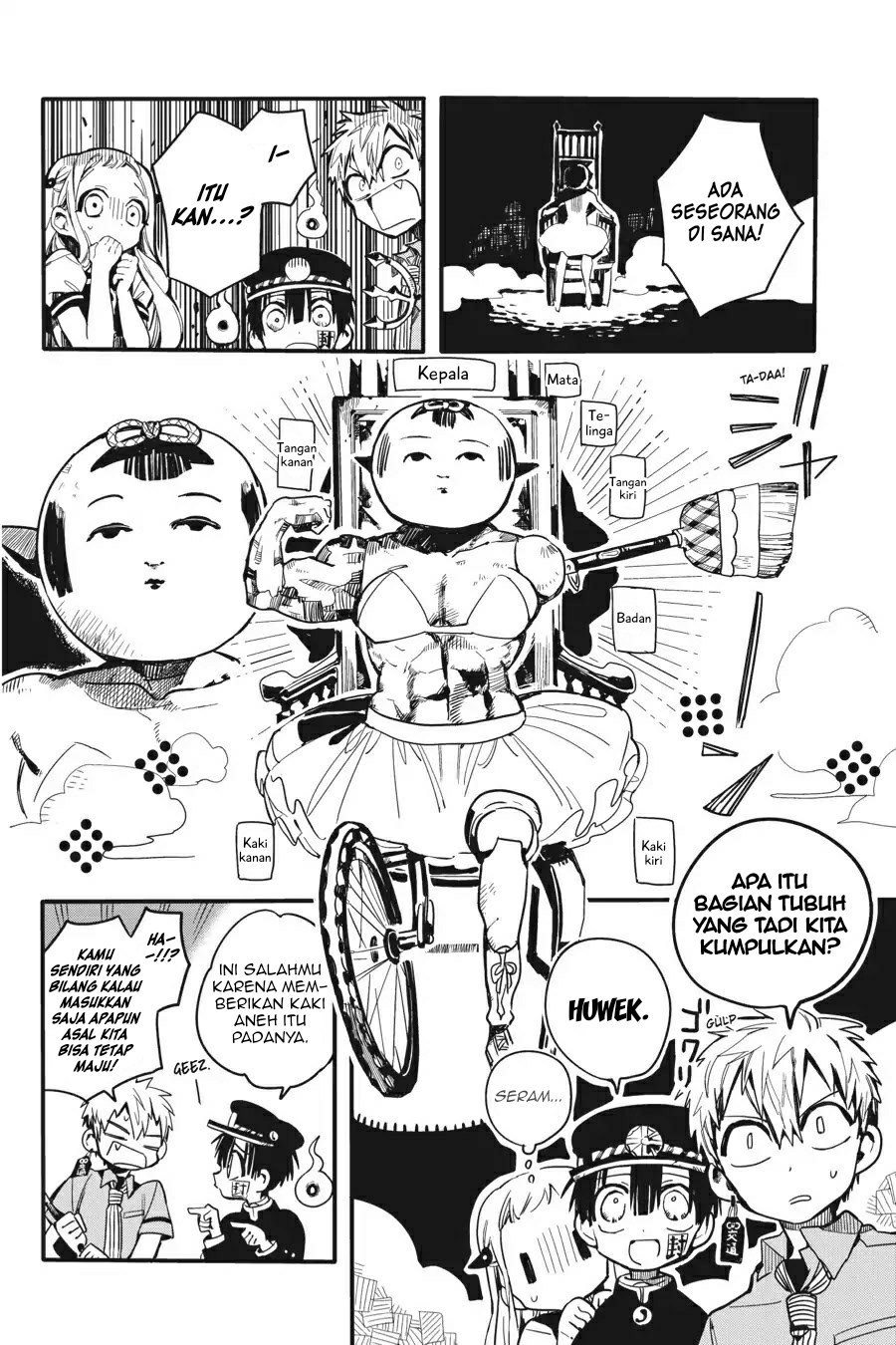 Jibaku Shounen Hanako-kun - Chapter 6 23