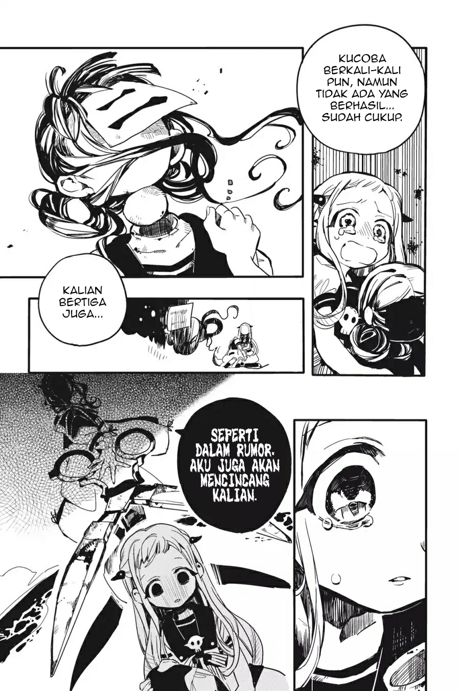 Jibaku Shounen Hanako-kun - Chapter 6 32