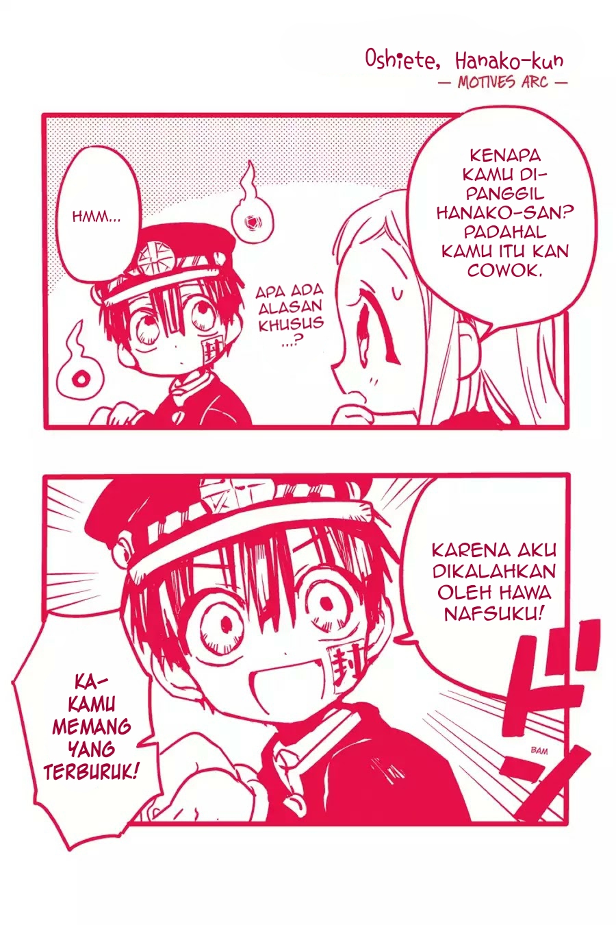 Jibaku Shounen Hanako-kun - Chapter 5 29 Jibaku Shounen Hanako-kun - Chapter 5 29