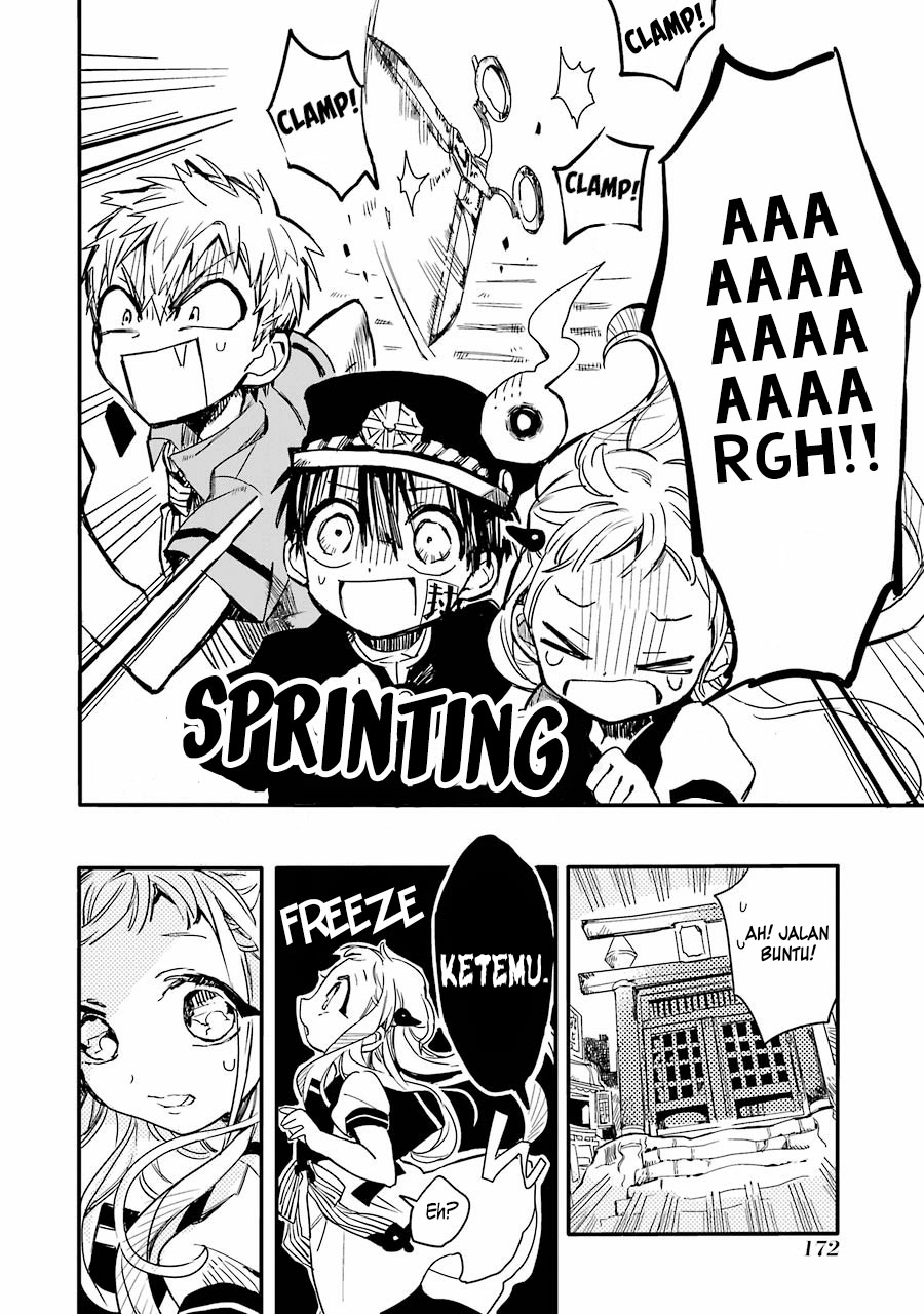 Jibaku Shounen Hanako-kun - Chapter 5 23 Jibaku Shounen Hanako-kun - Chapter 5 23