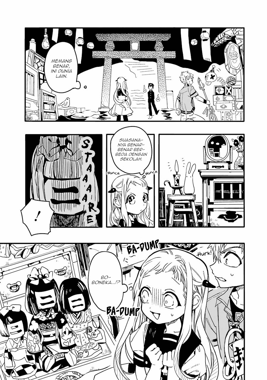 Jibaku Shounen Hanako-kun - Chapter 5 3 Jibaku Shounen Hanako-kun - Chapter 5 3