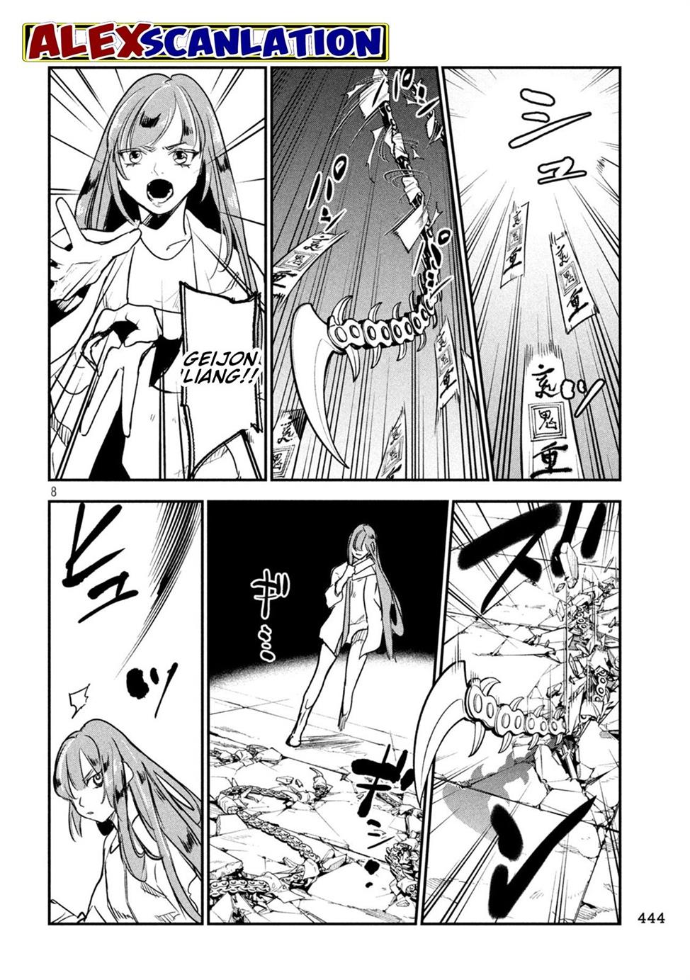 Jiangshi Kaitan BLOOD - Chapter 22 9