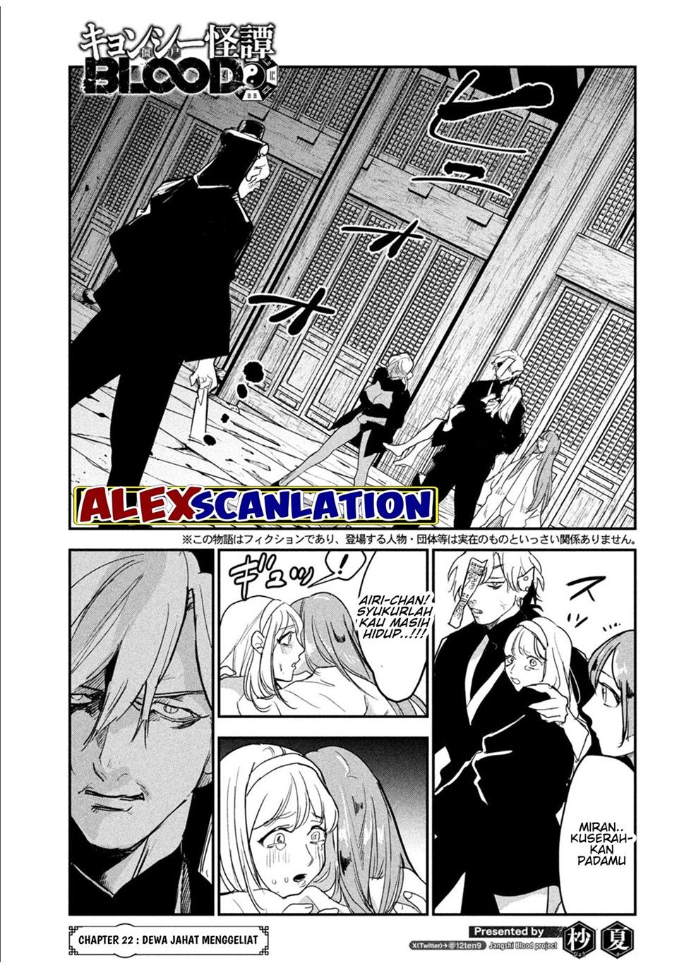 Jiangshi Kaitan BLOOD - Chapter 22 3