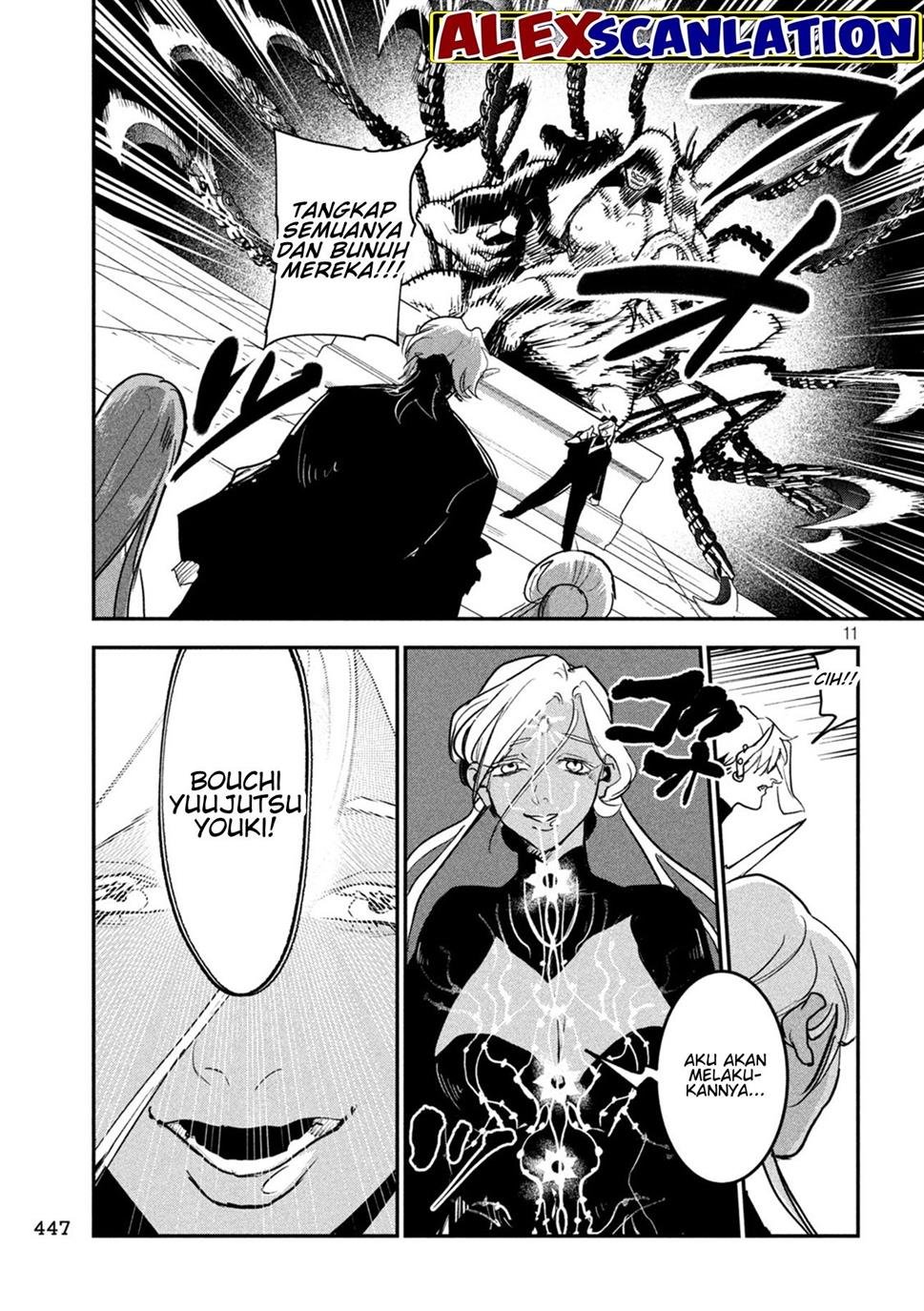 Jiangshi Kaitan BLOOD - Chapter 22 12
