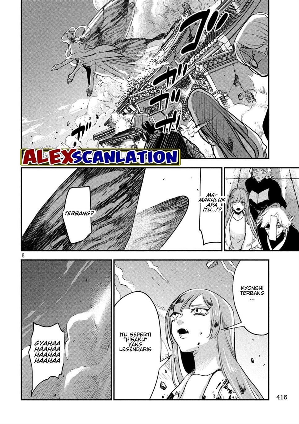 Jiangshi Kaitan BLOOD - Chapter 23 9