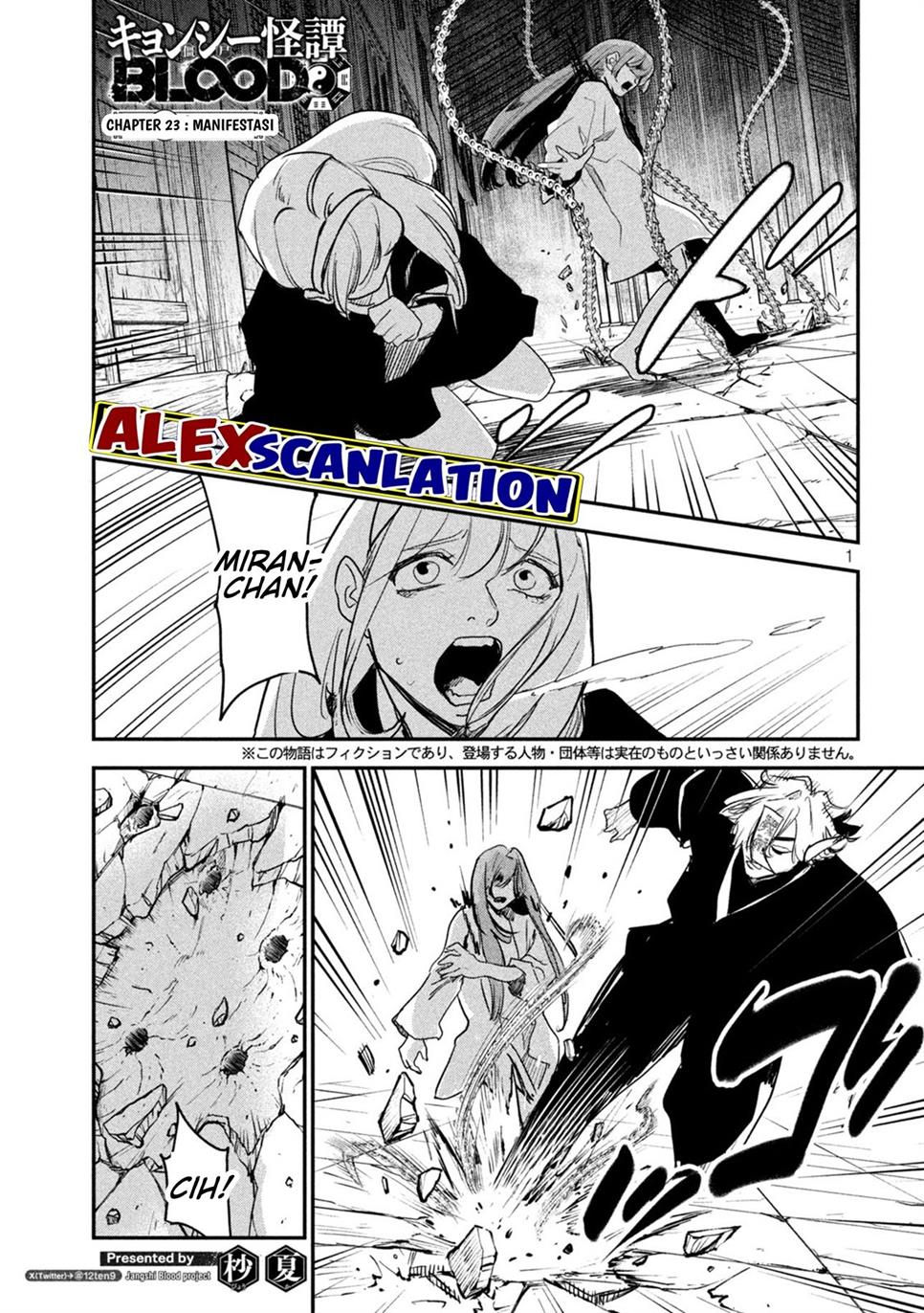 Jiangshi Kaitan BLOOD - Chapter 23 3