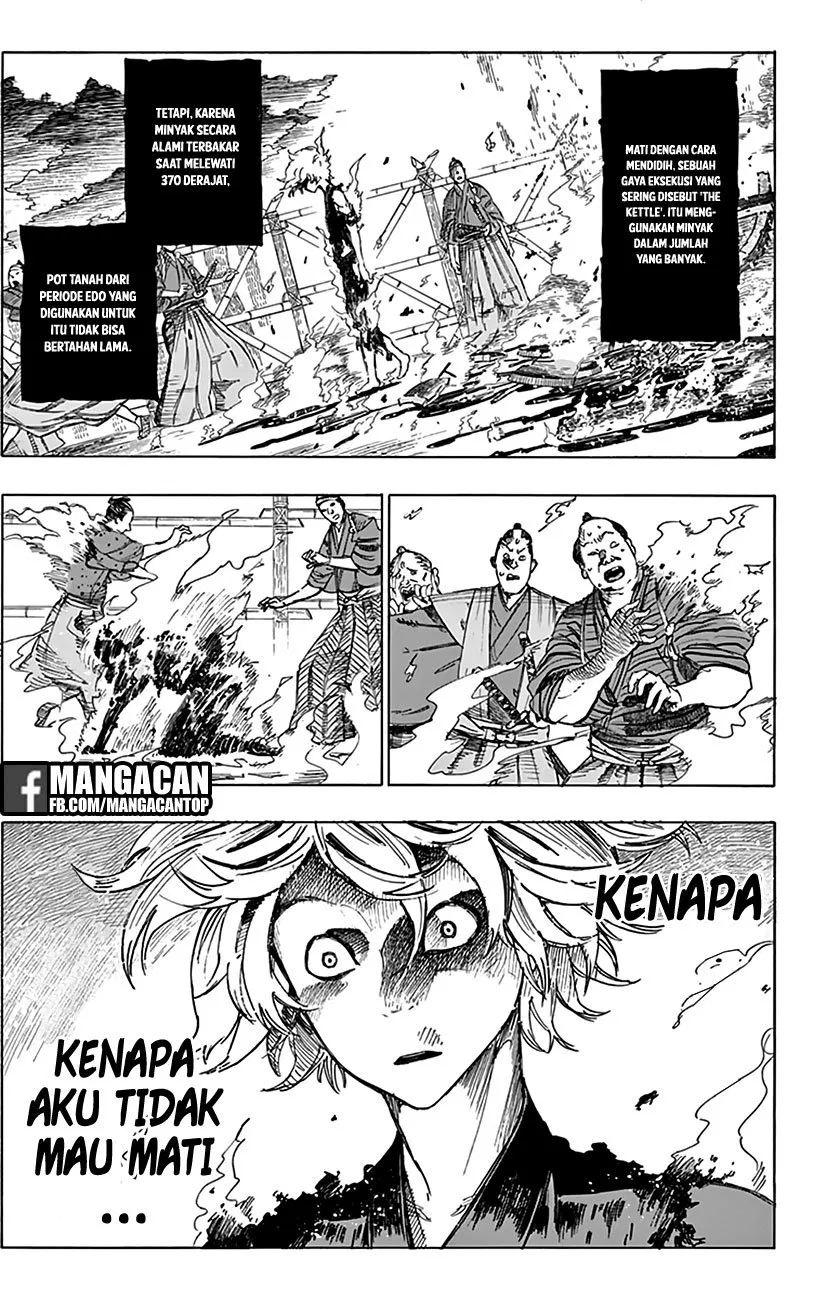 Jigokuraku - Chapter 1 22