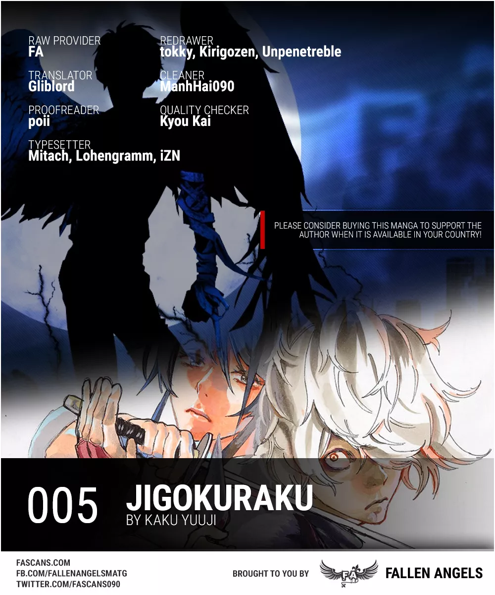 Jigokuraku - Chapter 5 22