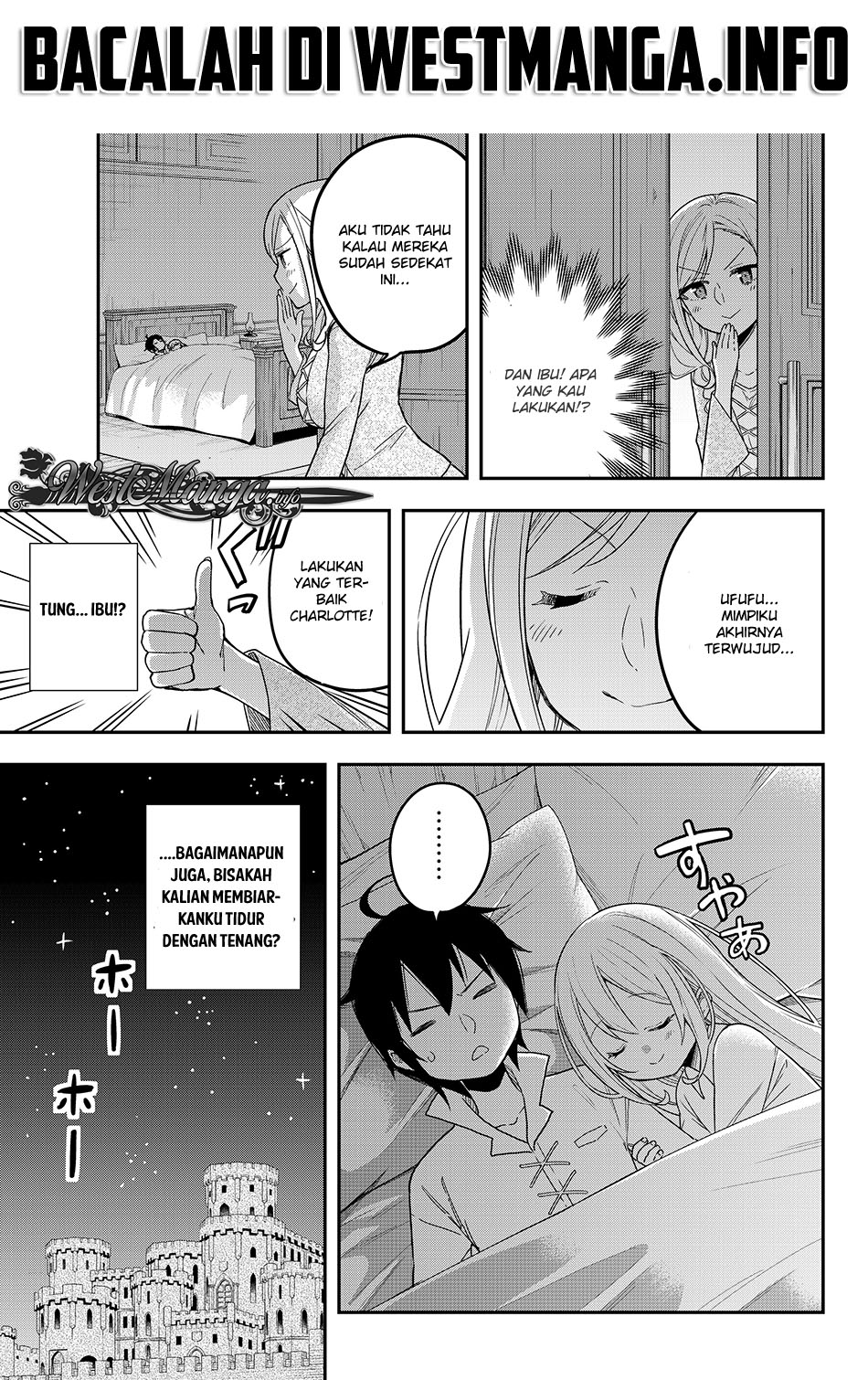 Jitsu wa Ore, Saikyou Deshita? - Chapter 8 15 Jitsu wa Ore, Saikyou Deshita? - Chapter 8 15
