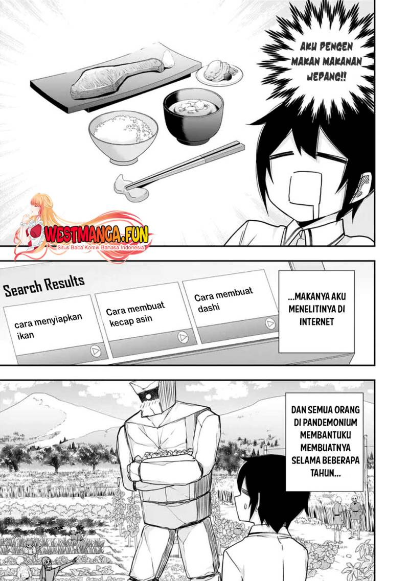 Jitsu wa Ore, Saikyou Deshita? - Chapter 81 4