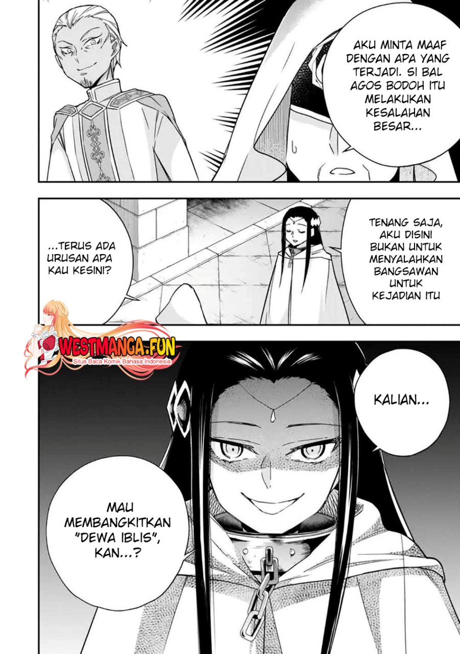 Jitsu wa Ore, Saikyou Deshita? - Chapter 86 7