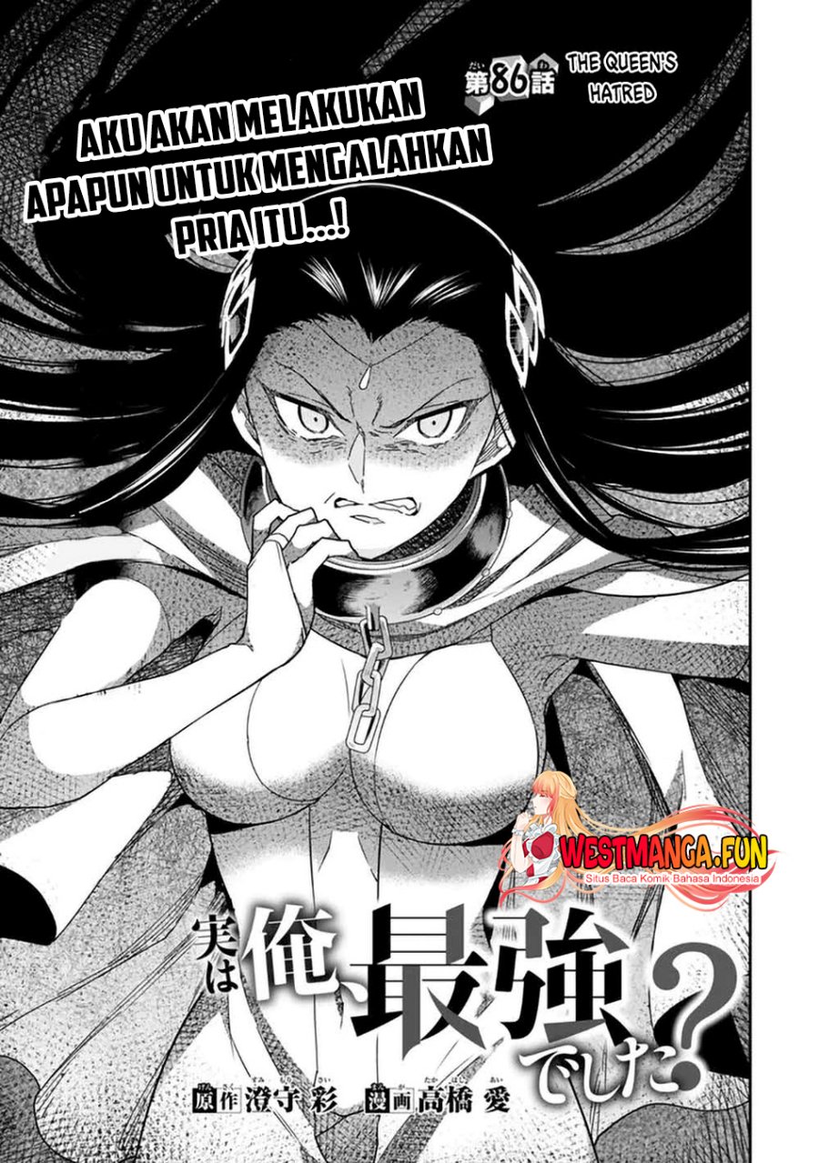 Jitsu wa Ore, Saikyou Deshita? - Chapter 86 4