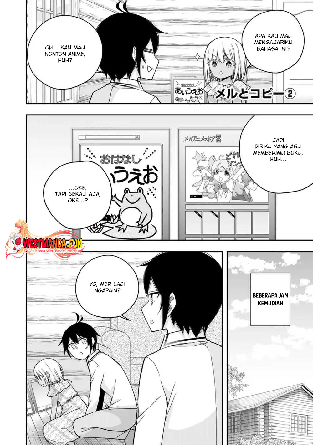 Jitsu wa Ore, Saikyou Deshita? - Chapter 92 16
