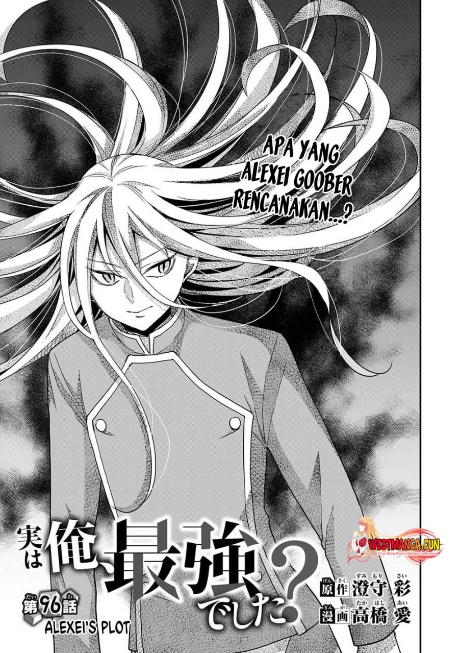 Jitsu wa Ore, Saikyou Deshita? - Chapter 96 1