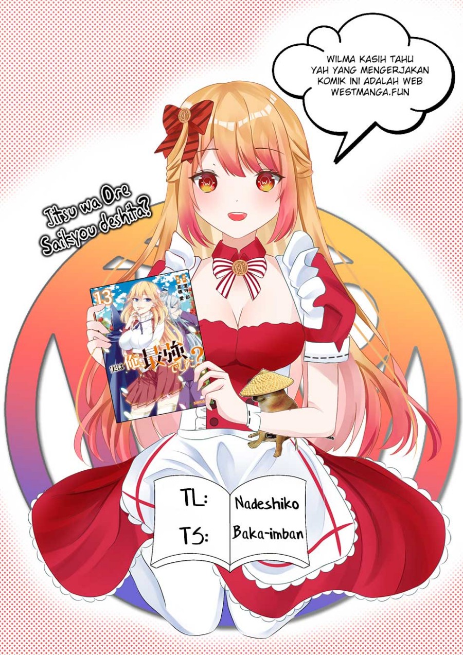 Jitsu wa Ore, Saikyou Deshita? - Chapter 95 3 Jitsu wa Ore, Saikyou Deshita? - Chapter 95 3