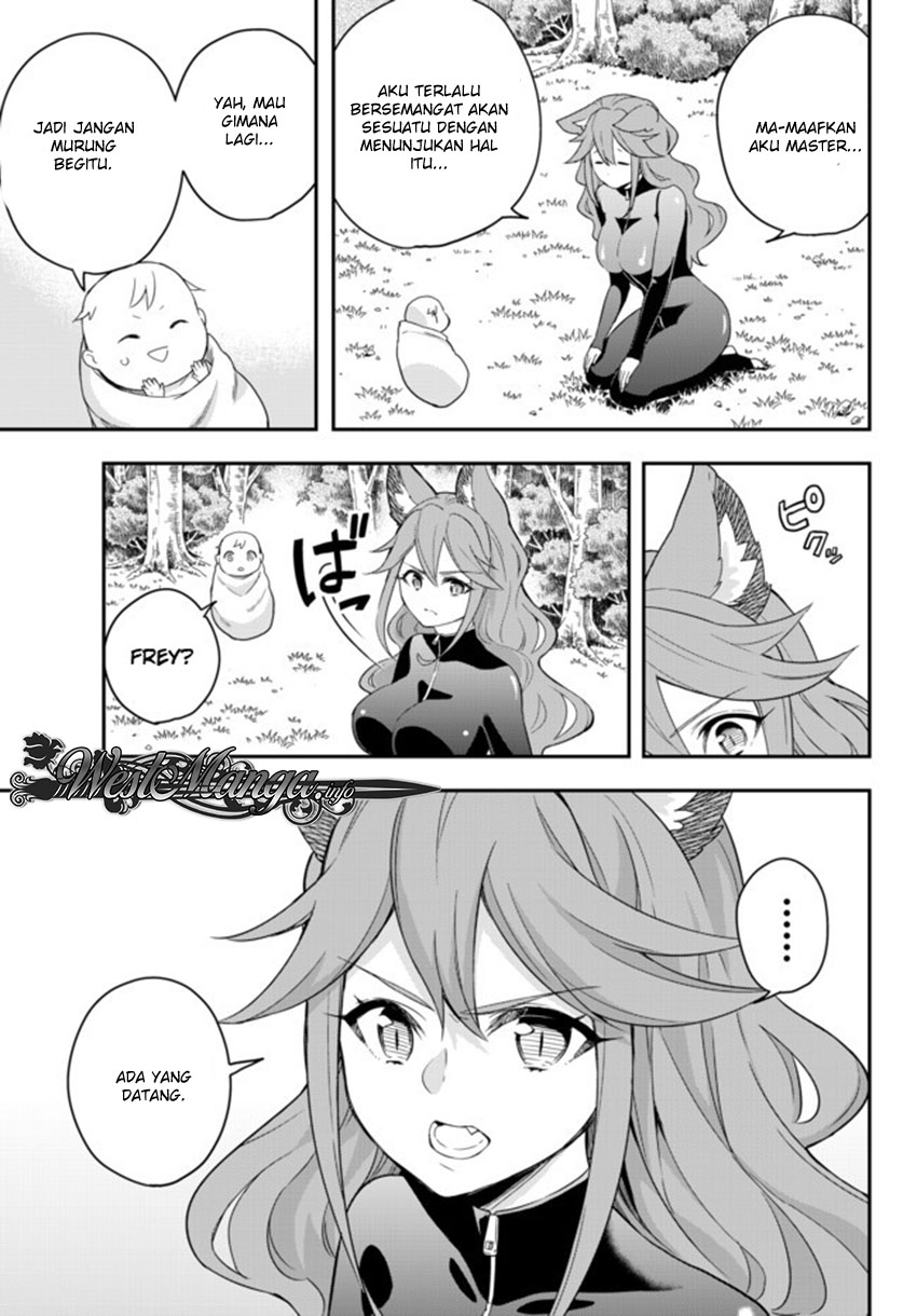 Jitsu wa Ore, Saikyou Deshita? - Chapter 2 10