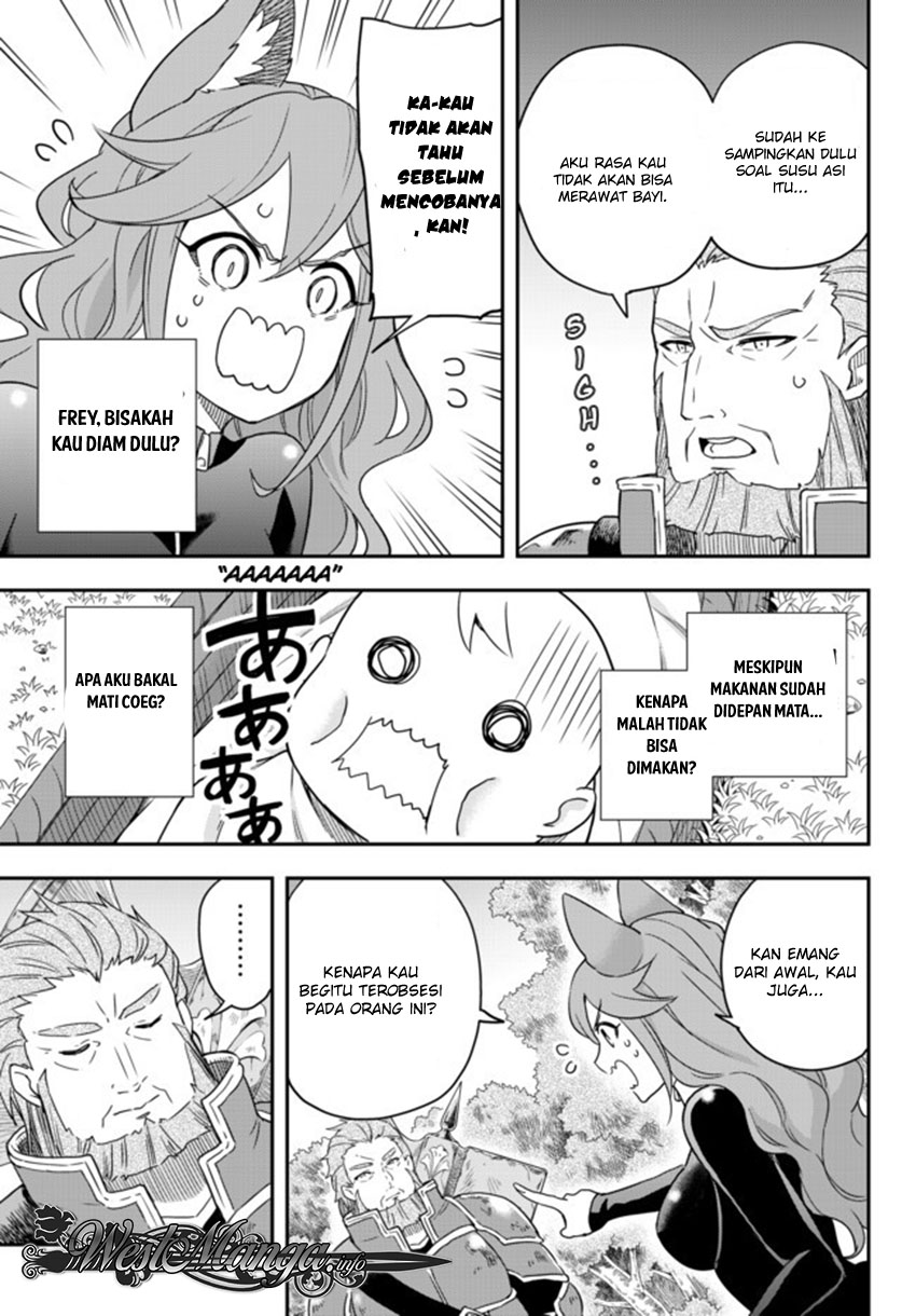 Jitsu wa Ore, Saikyou Deshita? - Chapter 2 17