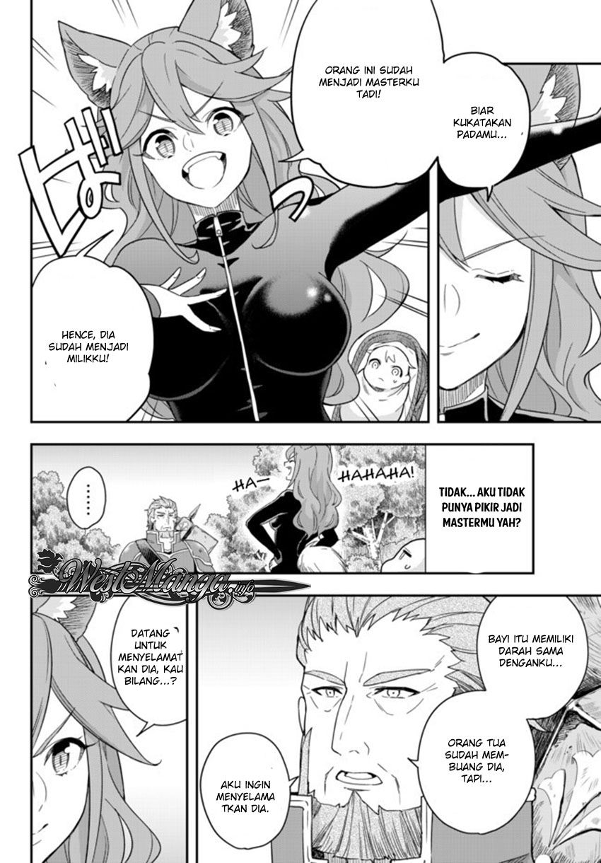 Jitsu wa Ore, Saikyou Deshita? - Chapter 2 14