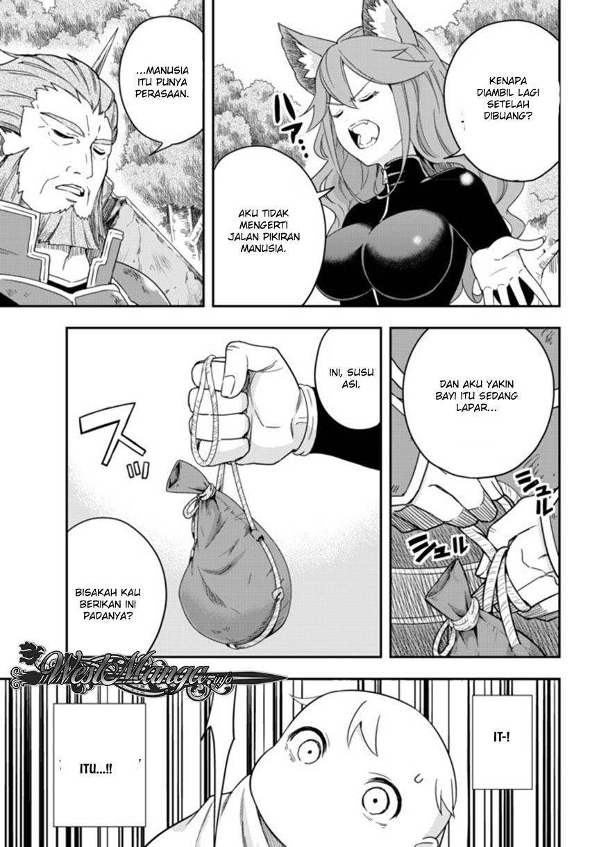 Jitsu wa Ore, Saikyou Deshita? - Chapter 2 15