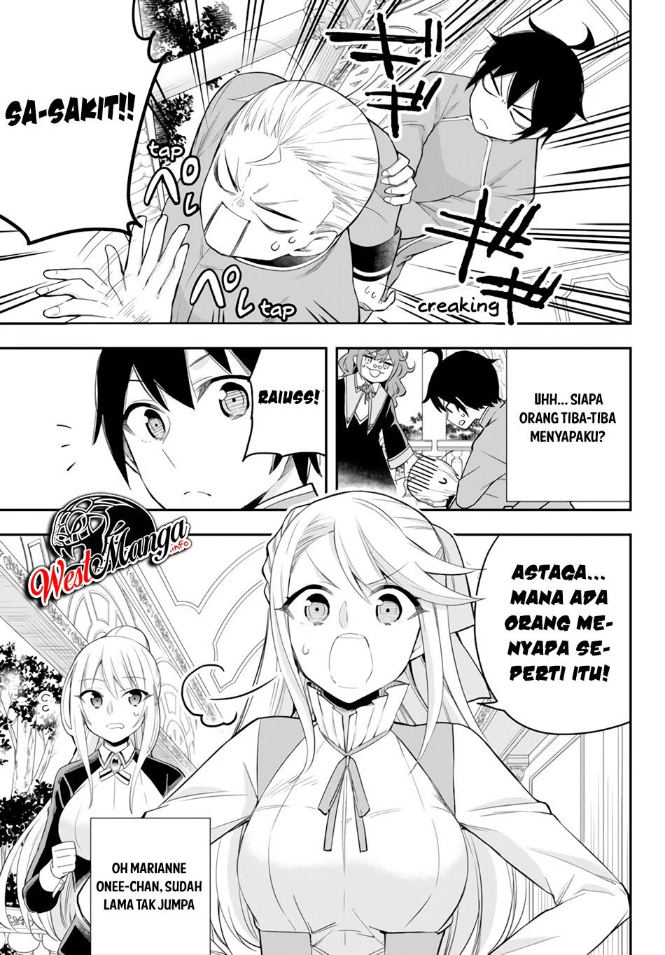 Jitsu wa Ore, Saikyou Deshita? - Chapter 28 11