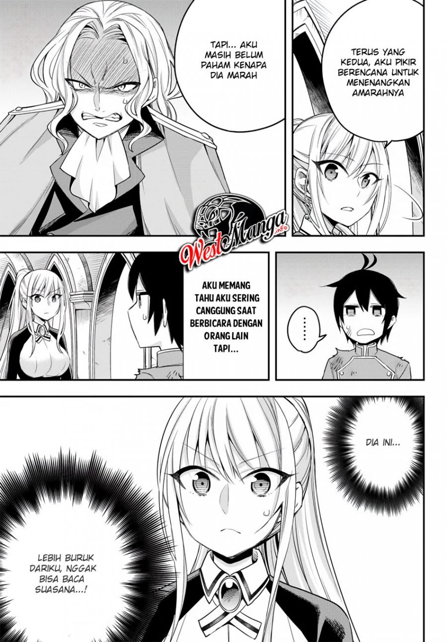 Jitsu wa Ore, Saikyou Deshita? - Chapter 26 21