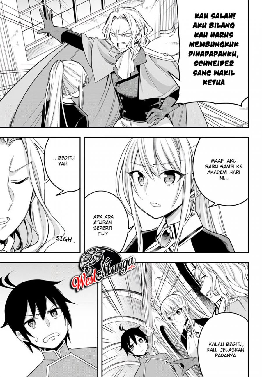 Jitsu wa Ore, Saikyou Deshita? - Chapter 26 13