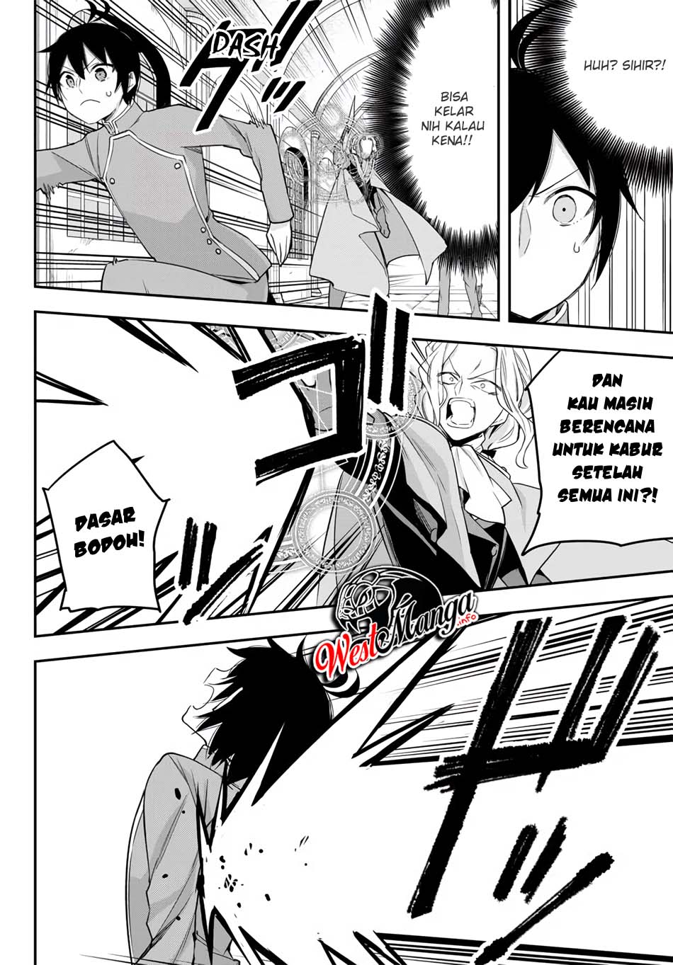 Jitsu wa Ore, Saikyou Deshita? - Chapter 26 16