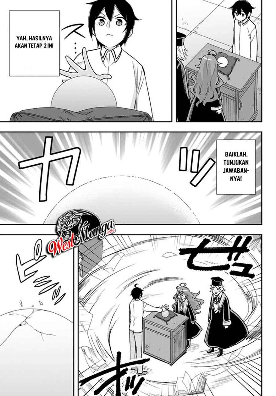 Jitsu wa Ore, Saikyou Deshita? - Chapter 25 21