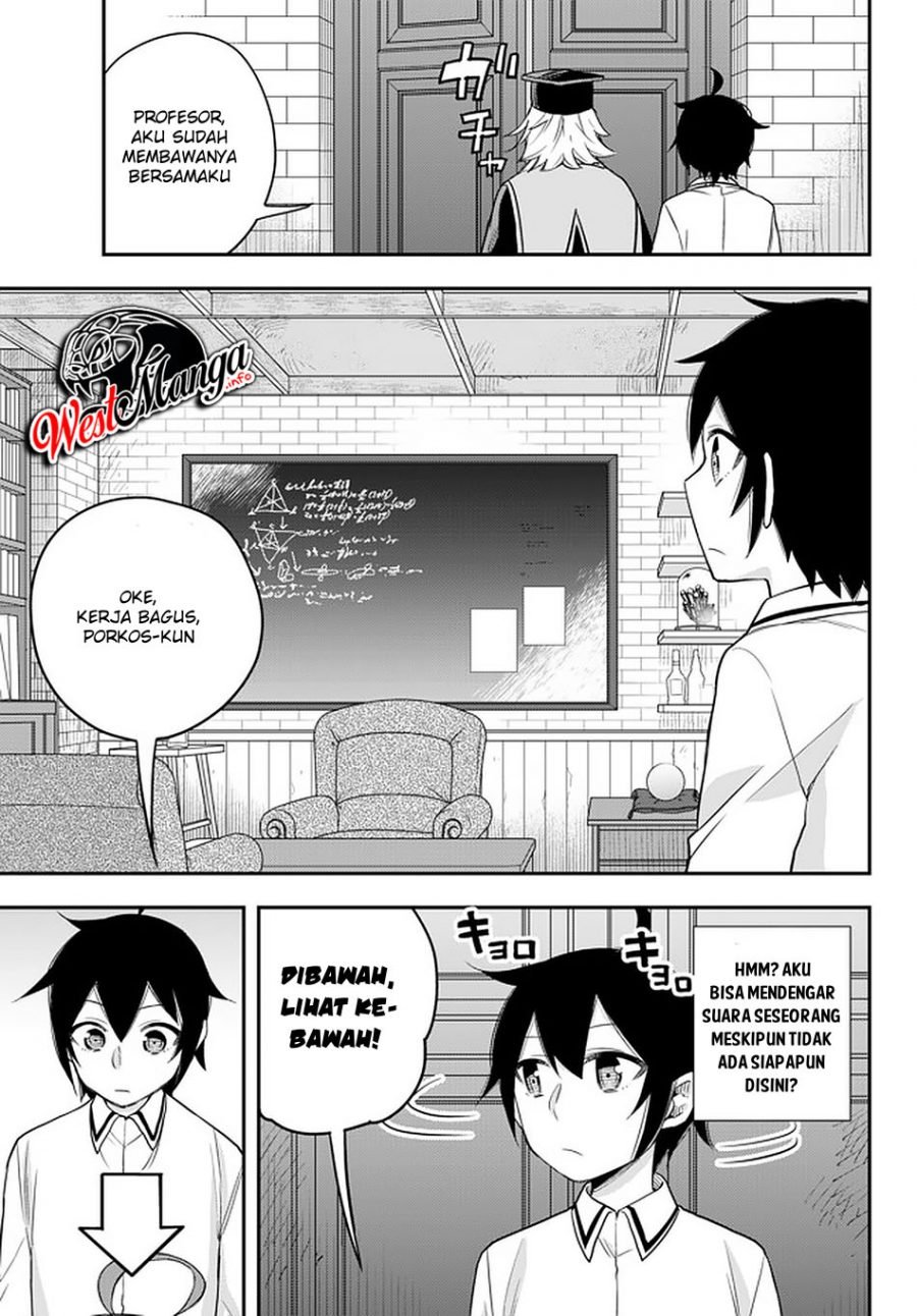 Jitsu wa Ore, Saikyou Deshita? - Chapter 25 15