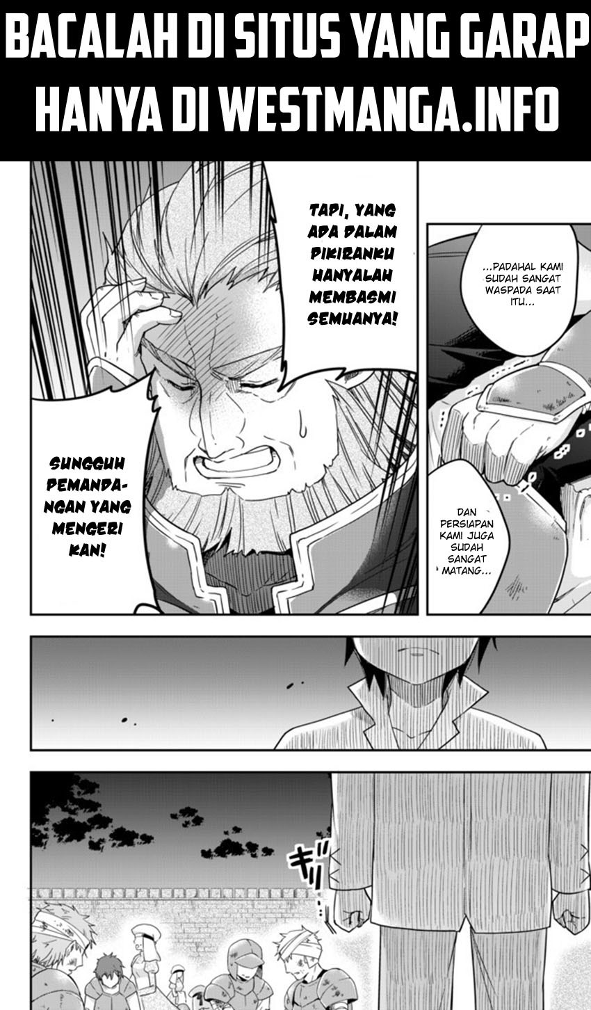 Jitsu wa Ore, Saikyou Deshita? - Chapter 3.2 23