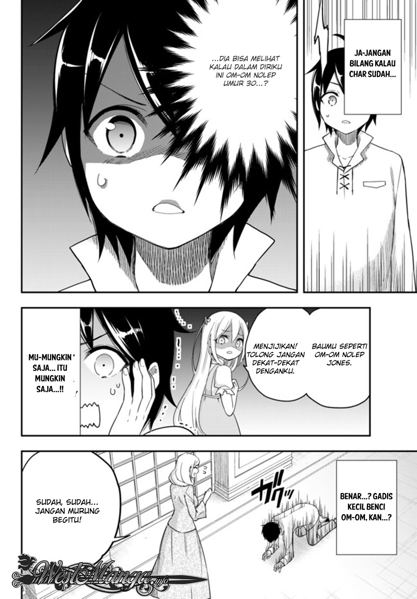 Jitsu wa Ore, Saikyou Deshita? - Chapter 3.1 8