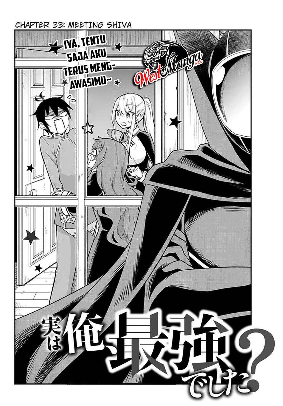 Jitsu wa Ore, Saikyou Deshita? - Chapter 33 4 Jitsu wa Ore, Saikyou Deshita? - Chapter 33 4