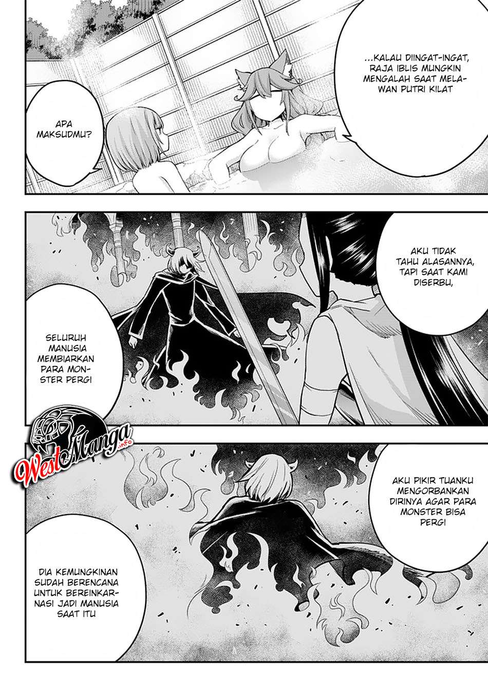 Jitsu wa Ore, Saikyou Deshita? - Chapter 30 10